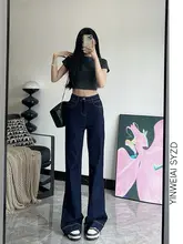 高身長向け アメリカンビンテージ スリムフィットハイウエストデニムパンツ【ロングフレア・ダークブルー・ワイドレッグ】