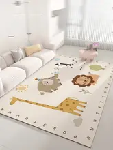 子供部屋用カートンデザインラグ【PVC製・洗える・滑り止め付き】