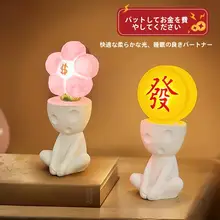 抽象人物デザインの小夜灯【インテリア装飾・卓上用・ムードランプ】