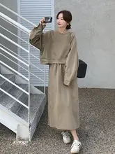 秋のトレンド！カジュアルデザインのスウェットプルオーバーとフレアスカート【フィット・長袖・半身】（セットアップ対応）