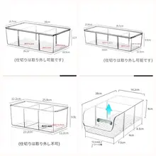 薬剤仕分け収納ボックス【透明・多格子・家庭用・デスクトップ】