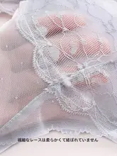 レースデザインの快適ブラジャー【モダール素材・小胸向け・パッド付き】