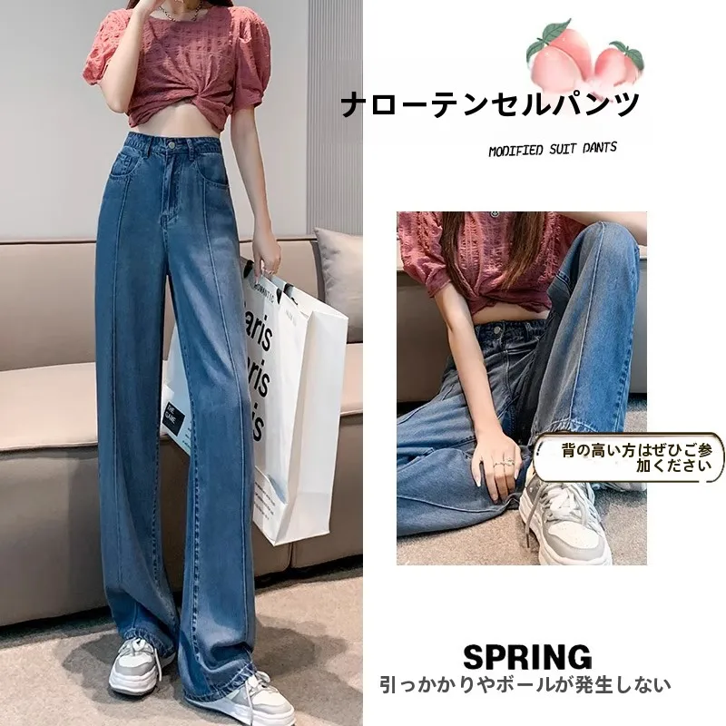 カーゴパンツ コーデ レディース 失敗しない選び方・通勤編 完全ガイド