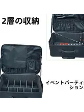 プロ仕様キャスター付きメイクボックス【大容量・旅行用・ネイル・美容ツール収納】