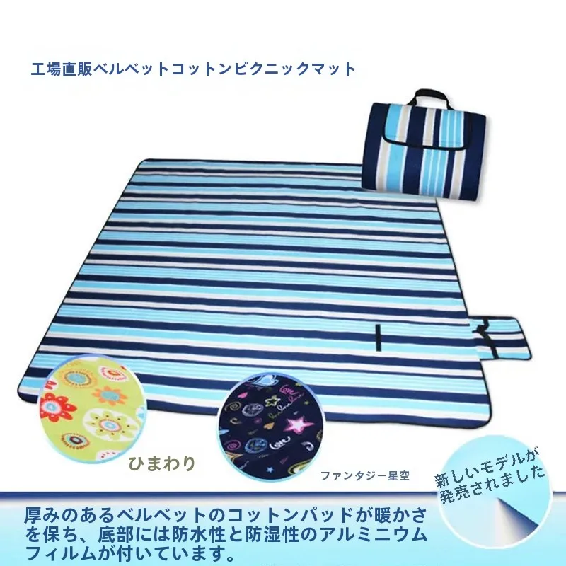 インテリア買い物リストの作成ガイド｜IKEAと無印良品の違いから必要なアイテムまで