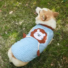 極上の柔らかさ！防毛・防汚仕様の犬用秋冬ベスト【保温・リード通し穴付き】