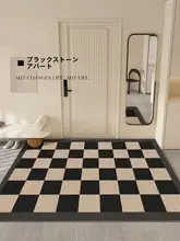 耐汚れ合成皮革製玄関マット【洗濯可能・カット可能・家庭用】
