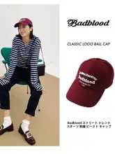 刺繍入り野球帽【柔らかいツバ・日除け・カジュアルデザイン】