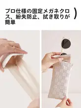 サングラスケース メガネポーチ バネ式 自動閉鎖 耐圧 コンパクト 携帯便利 おしゃれ 高級感 レディース