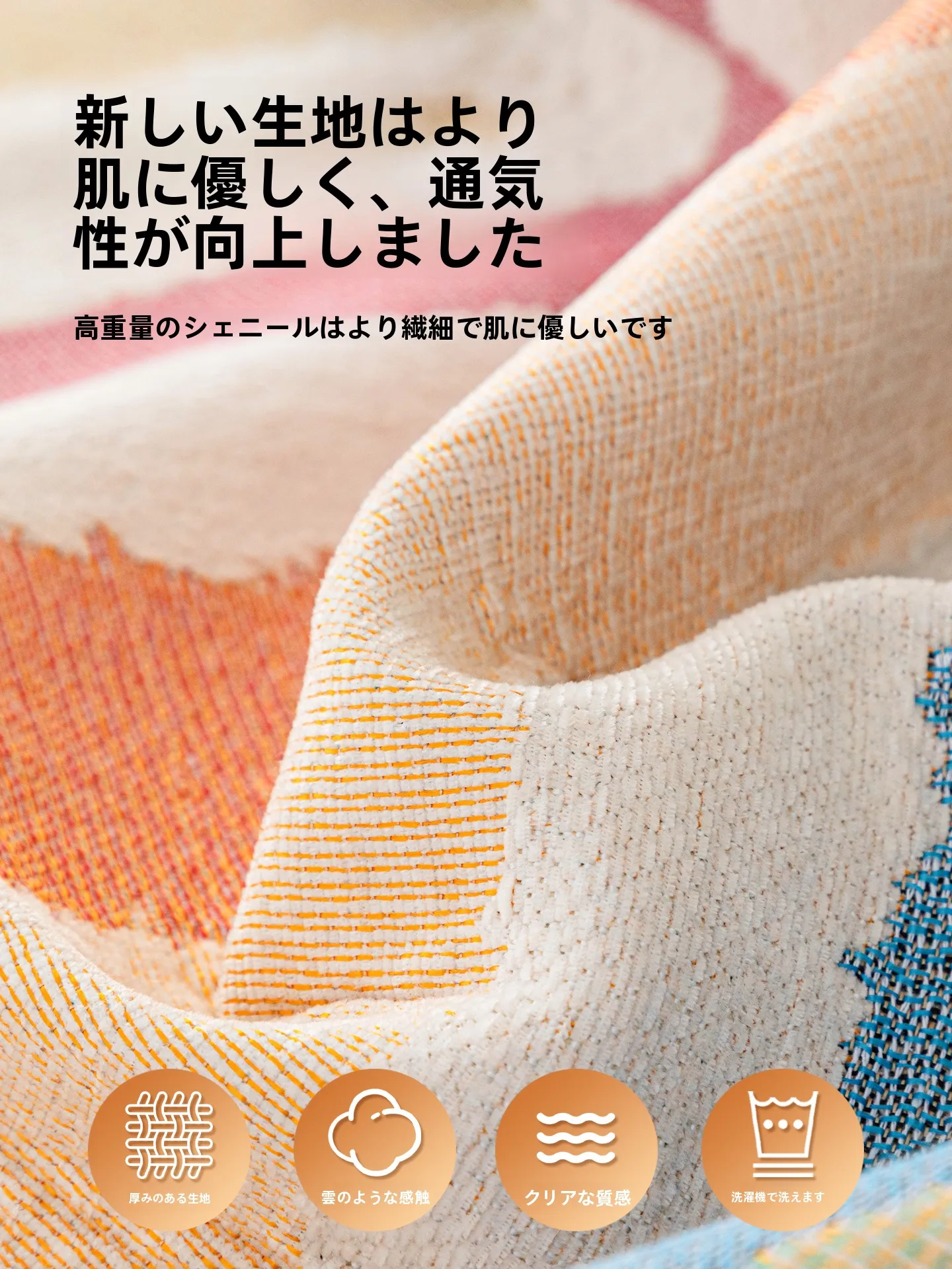 クッションコレクトは本当に必要なのか？その違いと、毎日の暮らしにどう取り入れるか