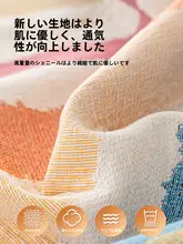 高級感のある異形デザインのソファクッション【四季通用・滑り止め・猫のひっかき 防止】（セットアップ対応）