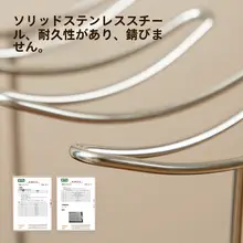 おしゃれなデザイン！ワイングラスハンガー【部屋飾り・吊り下げ式・高脚グラス用】