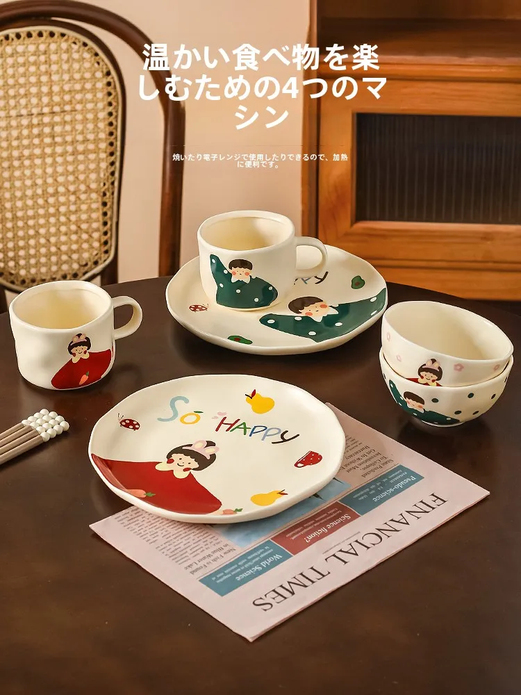 川島屋 可愛いおもてなし用 食器セット：おしゃれ お皿 ブランド としての実用性とシーン別適用