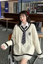 秋冬用 英国風Vネックニットとスカートのコンビネーション【長袖・リボン付き・学生に最適】（セットアップ対応）