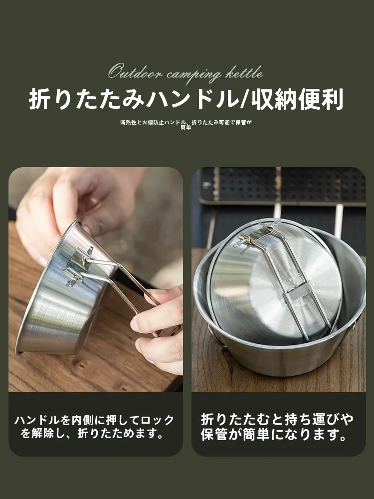 キャンプ道具を節約調達｜実際に使ってみた結果　ステンレスボウルセットの実用性徹底解説
