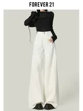 トレンドの白色ワイドレッグデニムパンツ【ハイウエスト・フィット・フレアデザイン】