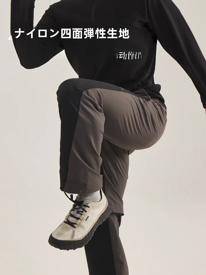 防水機能付きアウトドア登山パンツ【男女兼用・速乾・春夏用】（セットアップ対応）