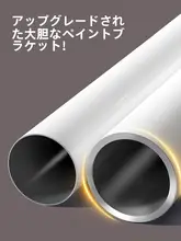 設置不要の蚊帳【アウトドア・夏のピクニック・キャンプ用・落地型】