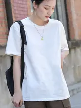 大きいサイズのホワイト半袖Tシャツ【夏用・コットン・フィット・カジュアル】