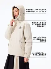 Camel ダウンパーカー ユニセックス パンダモチーフ ワーク フード付き 防風 あったか アウトドア 冬
