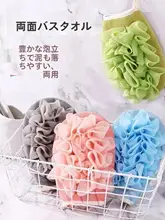 花柄の入浴用手袋【親肌に優しい・マッサージ＆洗浄用】（セットアップ対応）