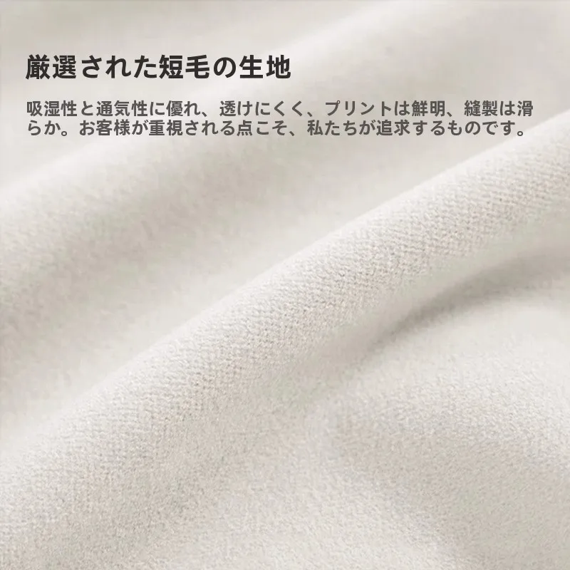 エアコン室外機カバー ファスナー付きベルベットタイプの選び方と実用性