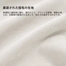 スタイリッシュな立式空調防塵カバー【汎用タイプ・四角型】
