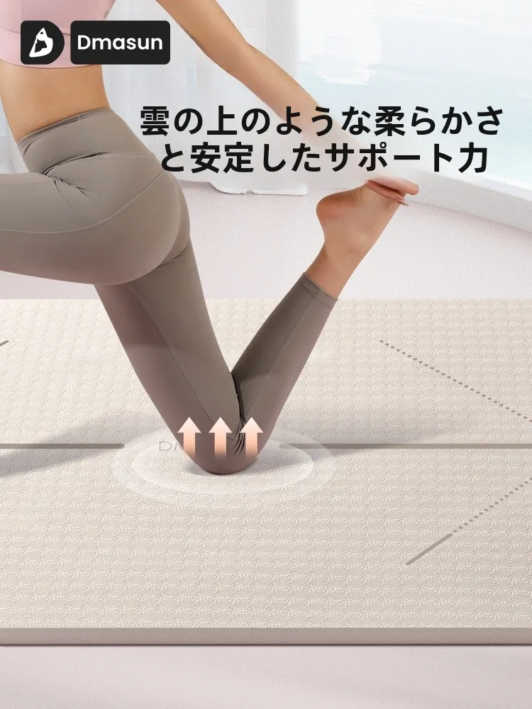 地下ジムに通うなら、どんなヨガマットが最適？リアルな使い心地と選び方を解説