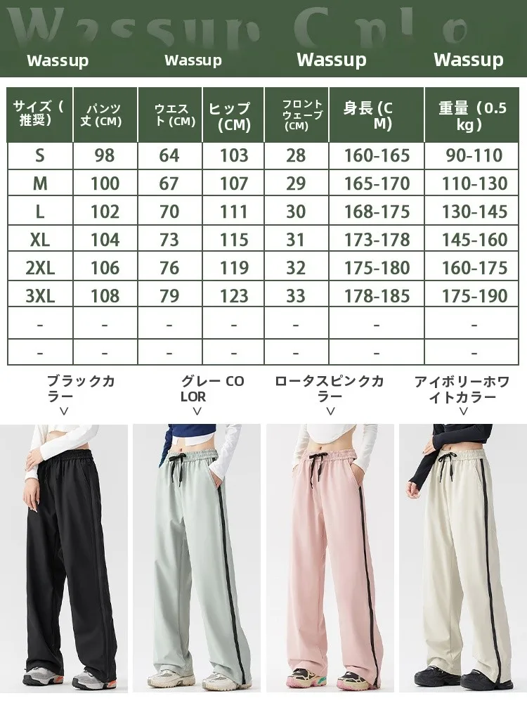 アウトドア オーバーオール レディースはどう選ぶ？防水機能とゆったりシルエットが解決するリアルな悩み