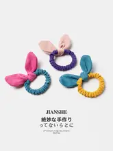 ウサギ耳リボン付きヘアゴム【女の子用・髪に優しい・高弾力】