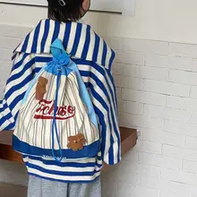 ストライプ柄の抽绳式子供用リュックサック【大容量・秋用・男女兼用】