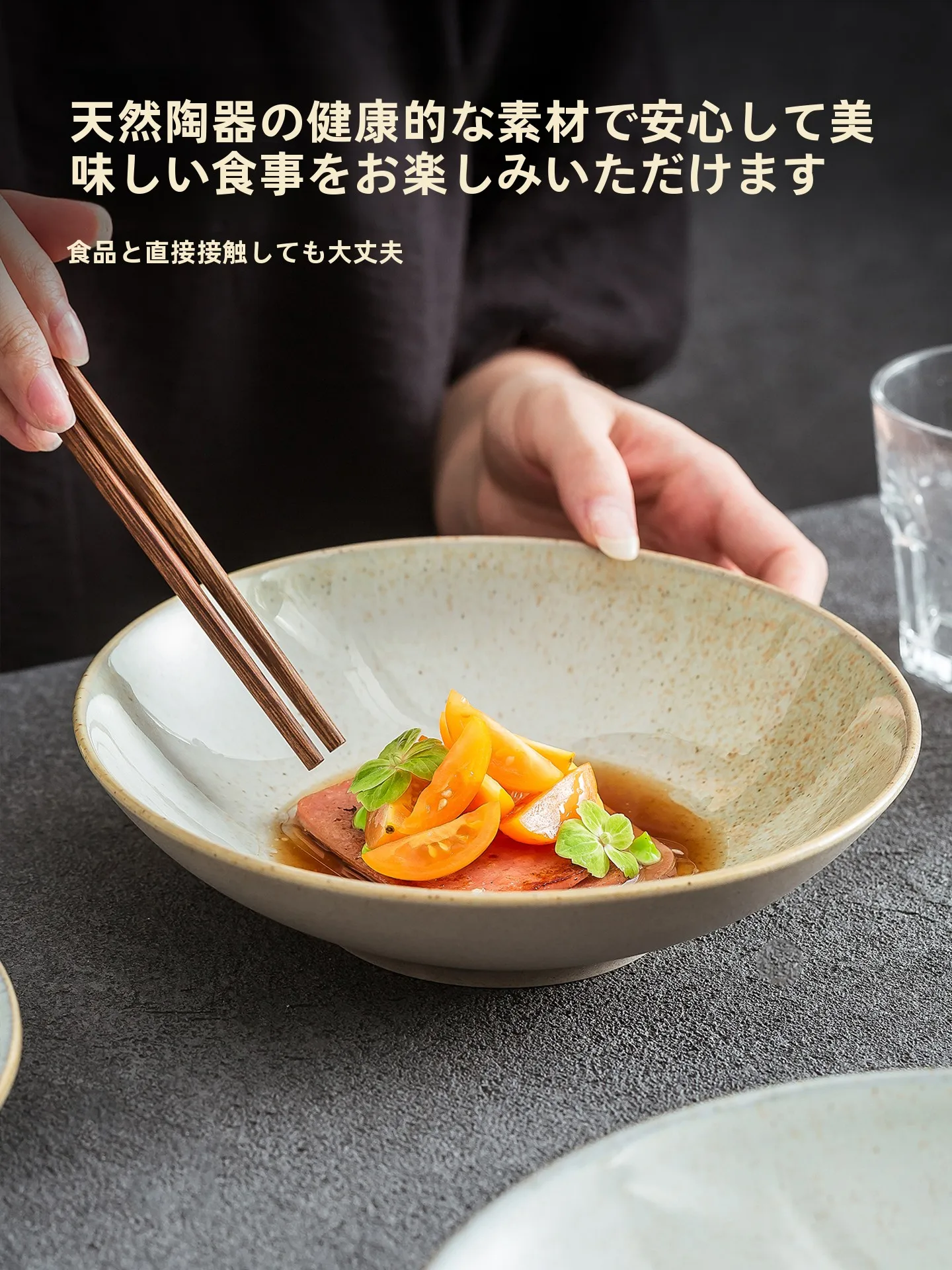 レトロ風の陶器深皿を選ぶべき理由は？その美しさが日々の食事に与える影響