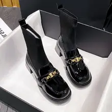 秋冬用 ブラック サッキングブーツ【厚底・エラスティック・大きいサイズ対応】（セットアップ対応）