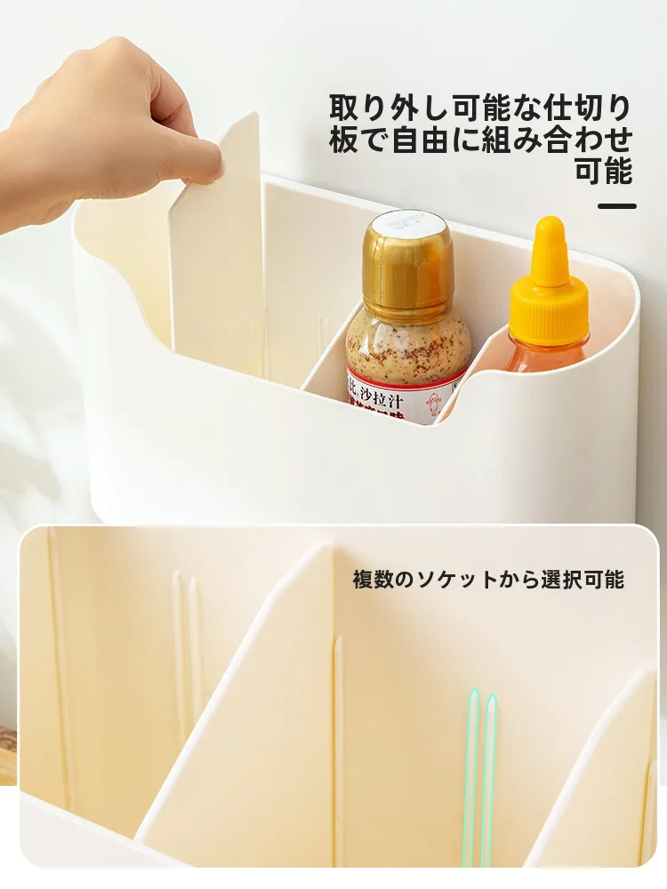 調味料収納コンロ横：壁掛け収納棚の実用性と空間節約効果