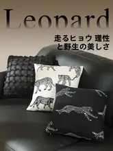 クッションカバー フレンチ風 ヴィンテージ 上品 グリーン ソファ リビング