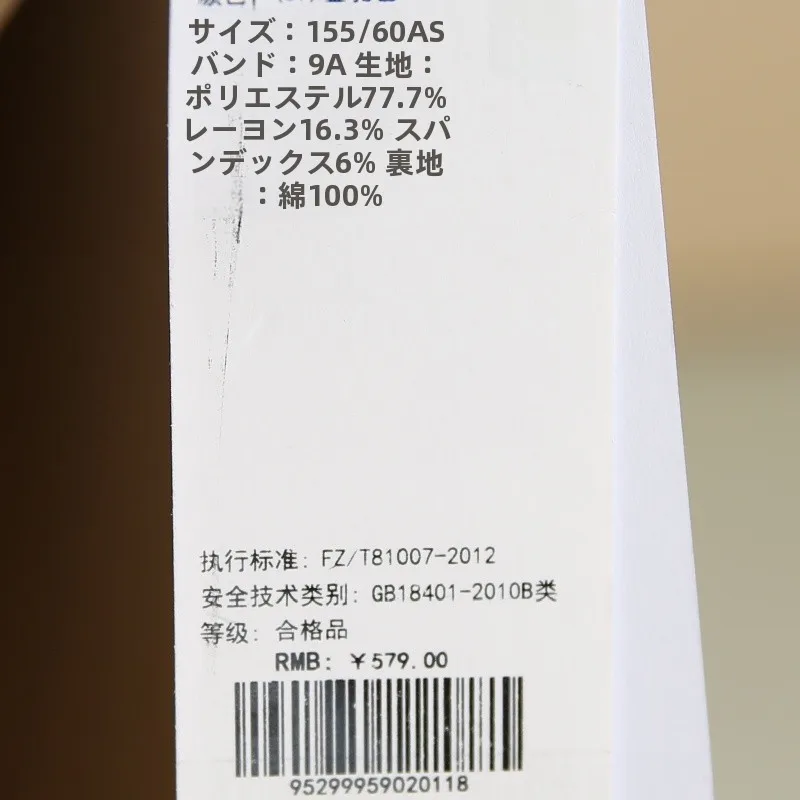 通勤服40代にぴったりなパンツはどれ？万能デザインが解決するリアルな悩み