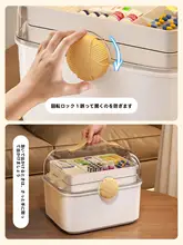 家庭用大容量救急箱【便利な収納・分層設計・持ち運び可能】