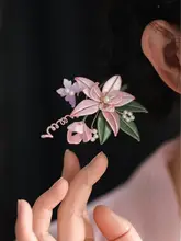 花柄の髪飾り【新中式・U字型・古風・低いお団子髪用】