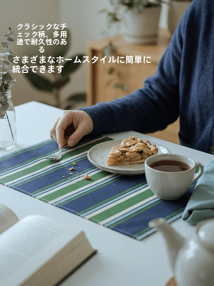 ダイニングボードニトリを選ぶべき理由は？実は「PVCコーティング」が鍵だ