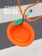 zeze シリコン折りたたみペットボウル【首を守るデザイン・防倒設計・猫用・犬用】
