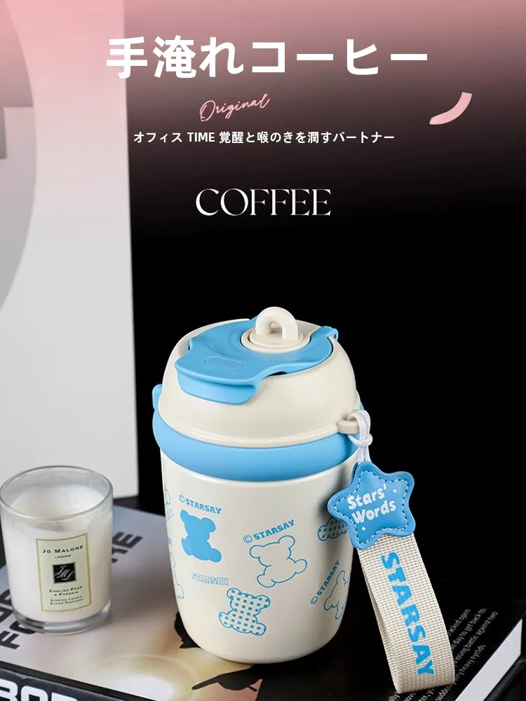 プチギフト ドリンクを選ぶときに迷うのは、本当に「味」なのか？
