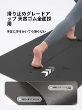Keep 女性用ヨガマット【防滑・天然ゴム製・厚手・振動吸収】