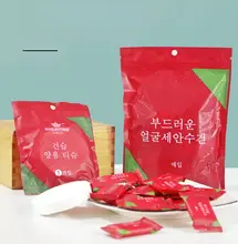 厚手コンパクトタオル【使い捨て・旅行用・純綿・大判サイズ】