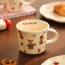 可愛い陶器製マグカップ【女性向け・コーヒー・朝食用・子供用・高いデザイン性】