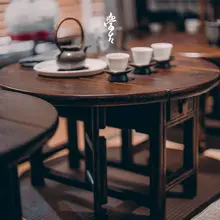 古風デザインのアウトドア用茶卓【携帯便利・榫卯工法】