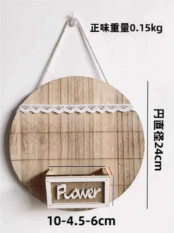 壁掛け木製花かごセット【フェイクフラワー・シンプルデザイン・インテリア装飾】