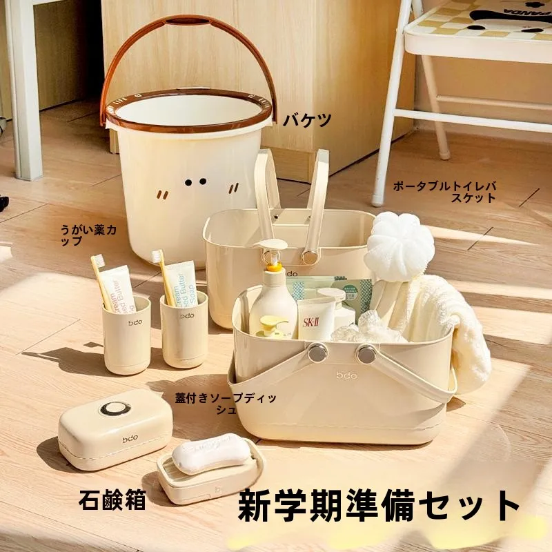 風呂場の収納が苦手なあなたに、どんなバスケットがおすすめ？