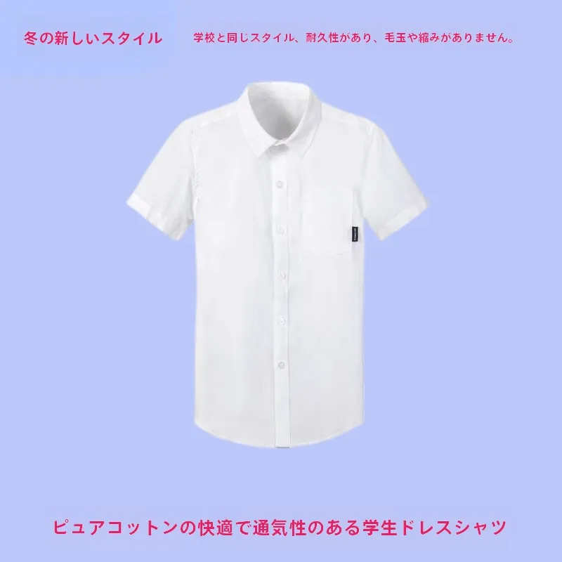 入学式 ママ コーデ 40代 | 見た目年齢を若く見せる秘密のコーデガイド