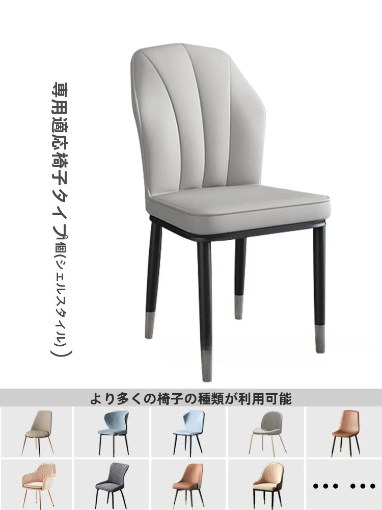 アーチ型チェアカバー：家庭用のシンプルで実用的なデザイン