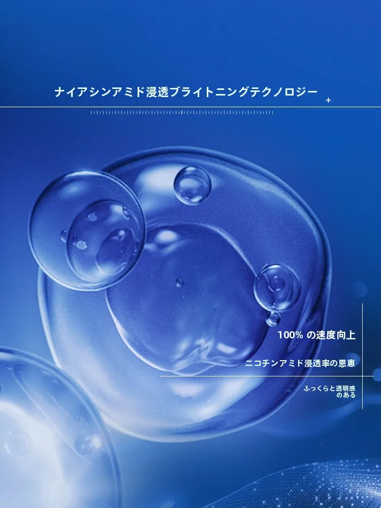 1000円でできるエイジングケアの本質は？アンプルマスクで肌のバリアを強化する方法